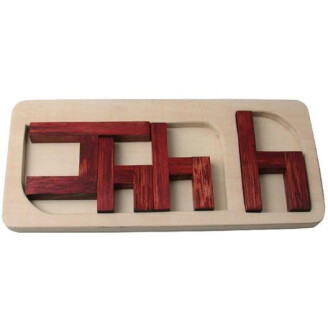 MiPuzzle H image