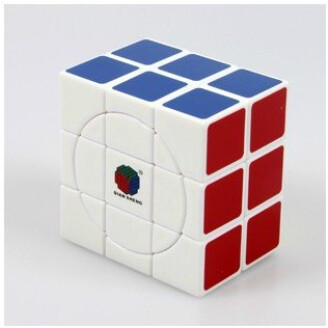 Magic Cube Square 3x3x2 kuva