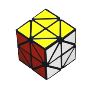 Helicopter Cube image