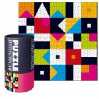 Remember Puzzle Signale image