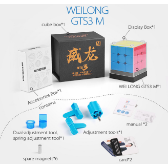 MoYu GTS3M (Stickerless) image