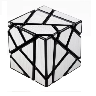 Ghost cube image