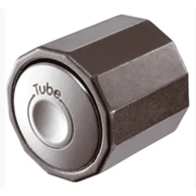 Tube assembled image