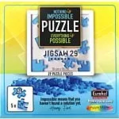 Jigsaw 29 Hanayama box v2 image