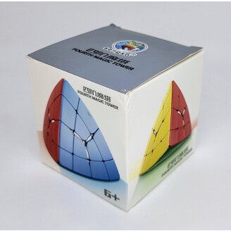 Fourth Magic Tower image