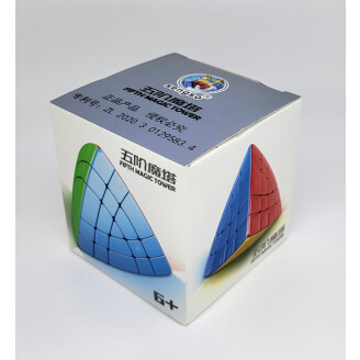 Fifth Magic Tower image