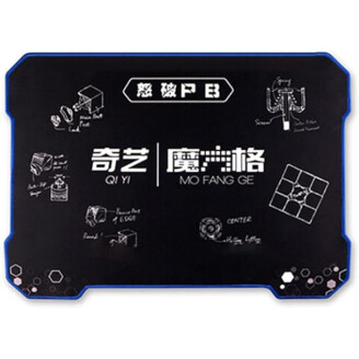 QiYi Cube Mat image