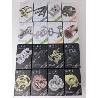 Mini Huzzle full 16 piece collection image