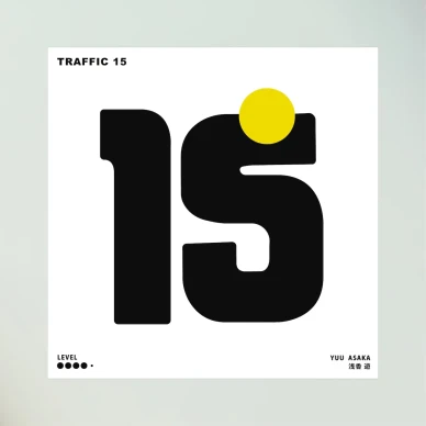 Traffic 15 kuva