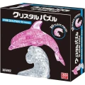 Dolphin pink