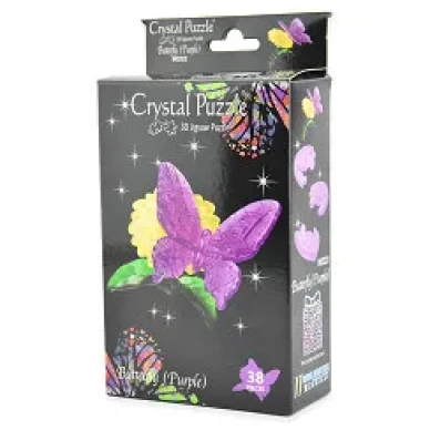 Butterfly lila box image