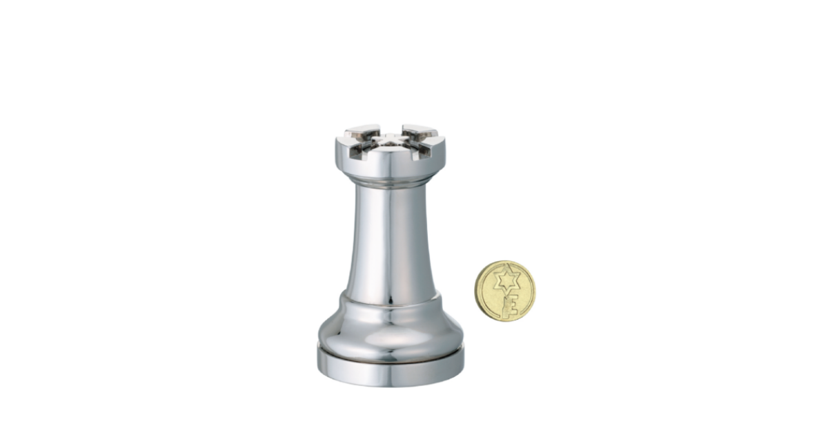 Chess Rook (Black)