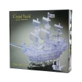Clear Pirate box