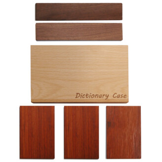 Dictionary Case image