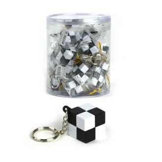 Key ring black white kuva