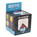 QiDi S 2x2 Stickerless 0