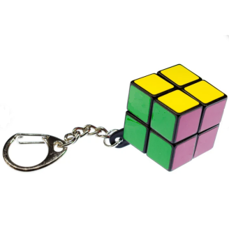 key ring image