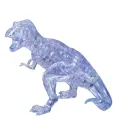 trex 2